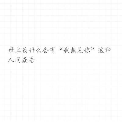 华为版风暴魔域2手游下载